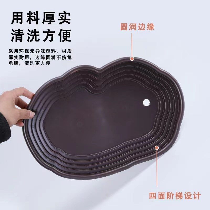 乌龟泡澡盆阶梯式黄缘龟专用塑料鱼缸半水龟陆龟爬虫宠物饲养水盆,淘宝优惠券,粉丝福利购,淘宝优惠卷