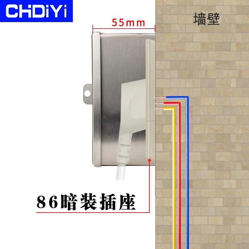 不锈钢室外86型防水盒防溅盒带锁插座盒暗装防盗户外插座盒挂锁款 - 图1