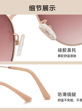 花花公子墨镜防紫外线女款高级感适合方圆脸开车男2026新款太阳镜