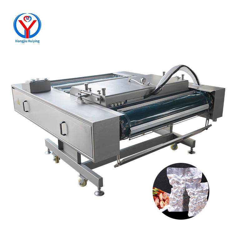 连续式真空包装机滚动式包装机预制菜盒装真空包装机盒式气调包装,淘宝优惠券,粉丝福利购,淘宝优惠卷