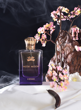 withmoon30ml东方木质持久留香