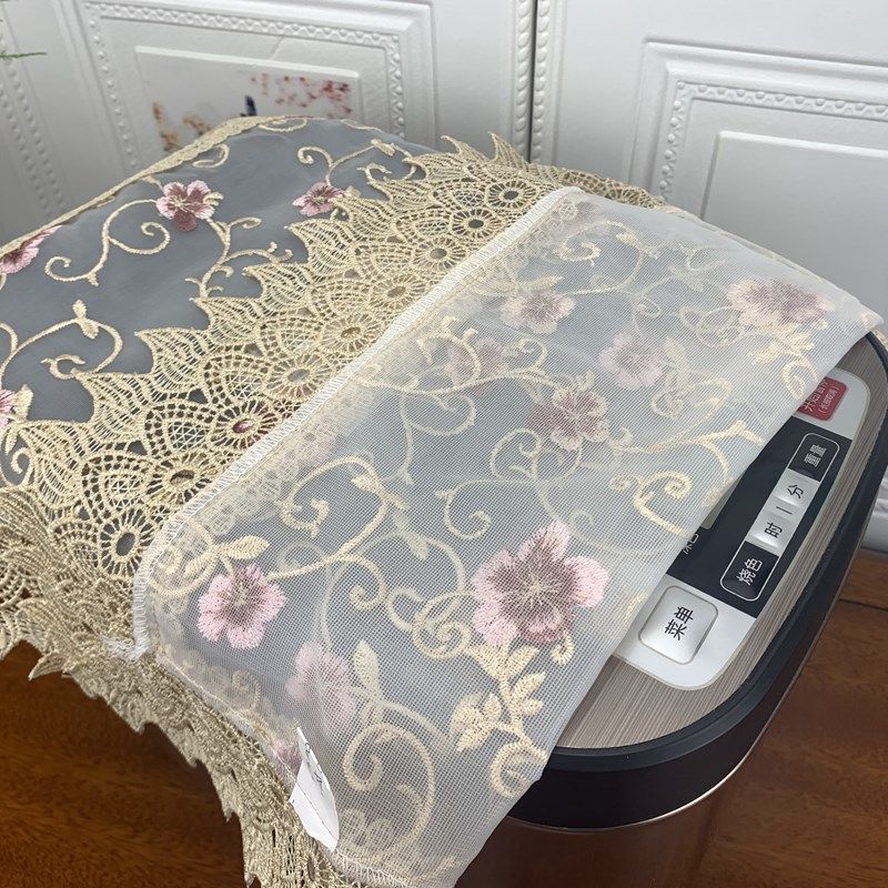 双层桃花蕾丝网纱面包机防尘盖巾防灰盖布多功能遮布,淘宝优惠券,粉丝福利购,淘宝优惠卷