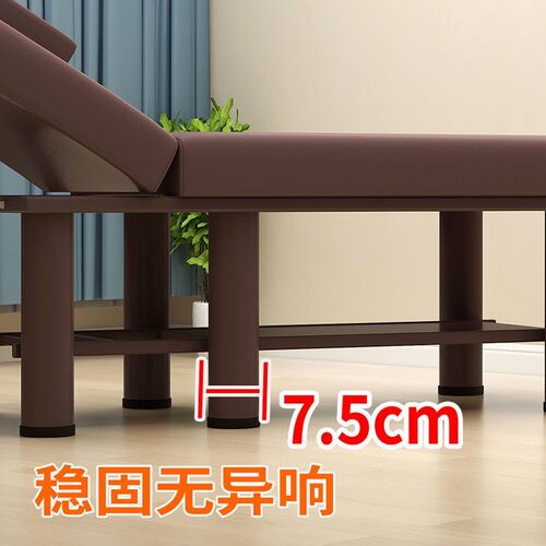 美容床 美容院专用按摩床推拿床 家用折叠便携式理疗床纹绣美睫床 - 图2