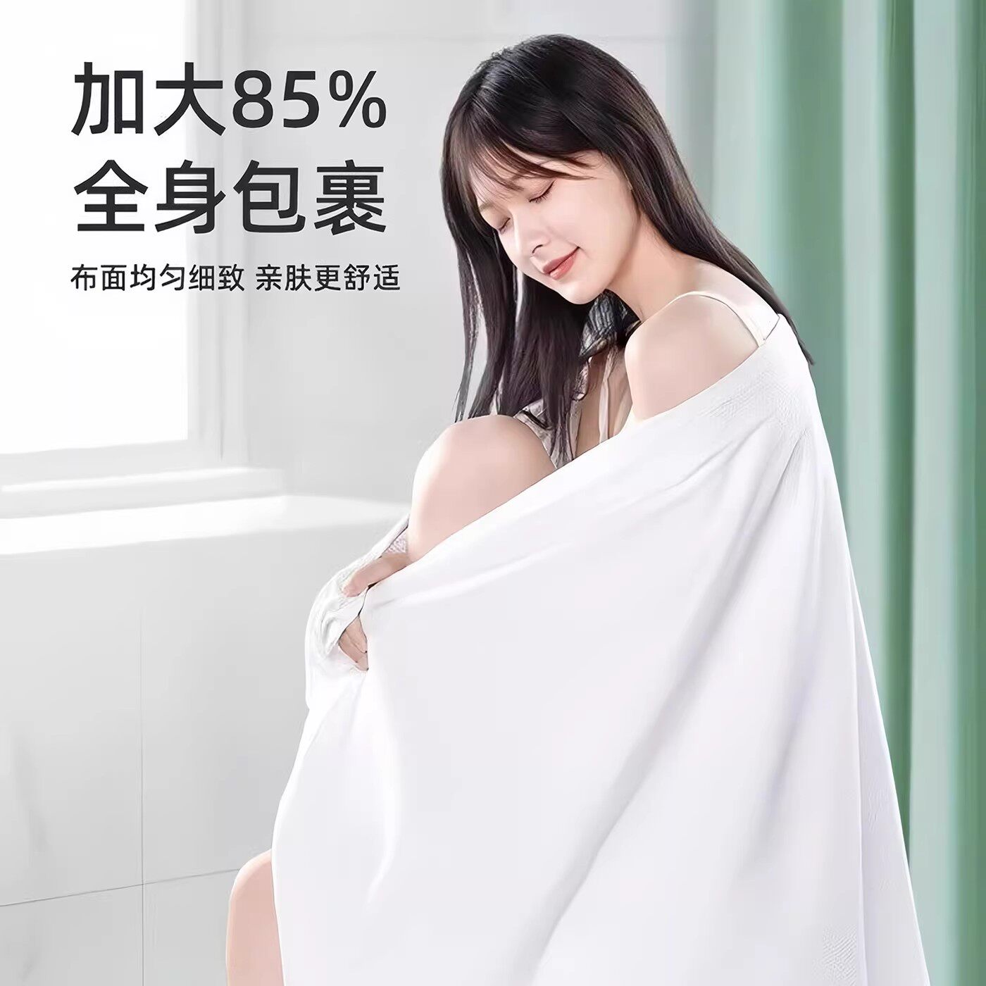 一次性浴巾旅行单独包装加大加厚一次性毛巾压缩纯棉旅游酒店用品