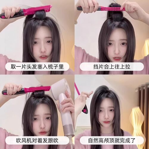 蓬松高颅顶神器发根蓬松梳V型梳子发夹男士专用 造型发梳美发工具 - 图3
