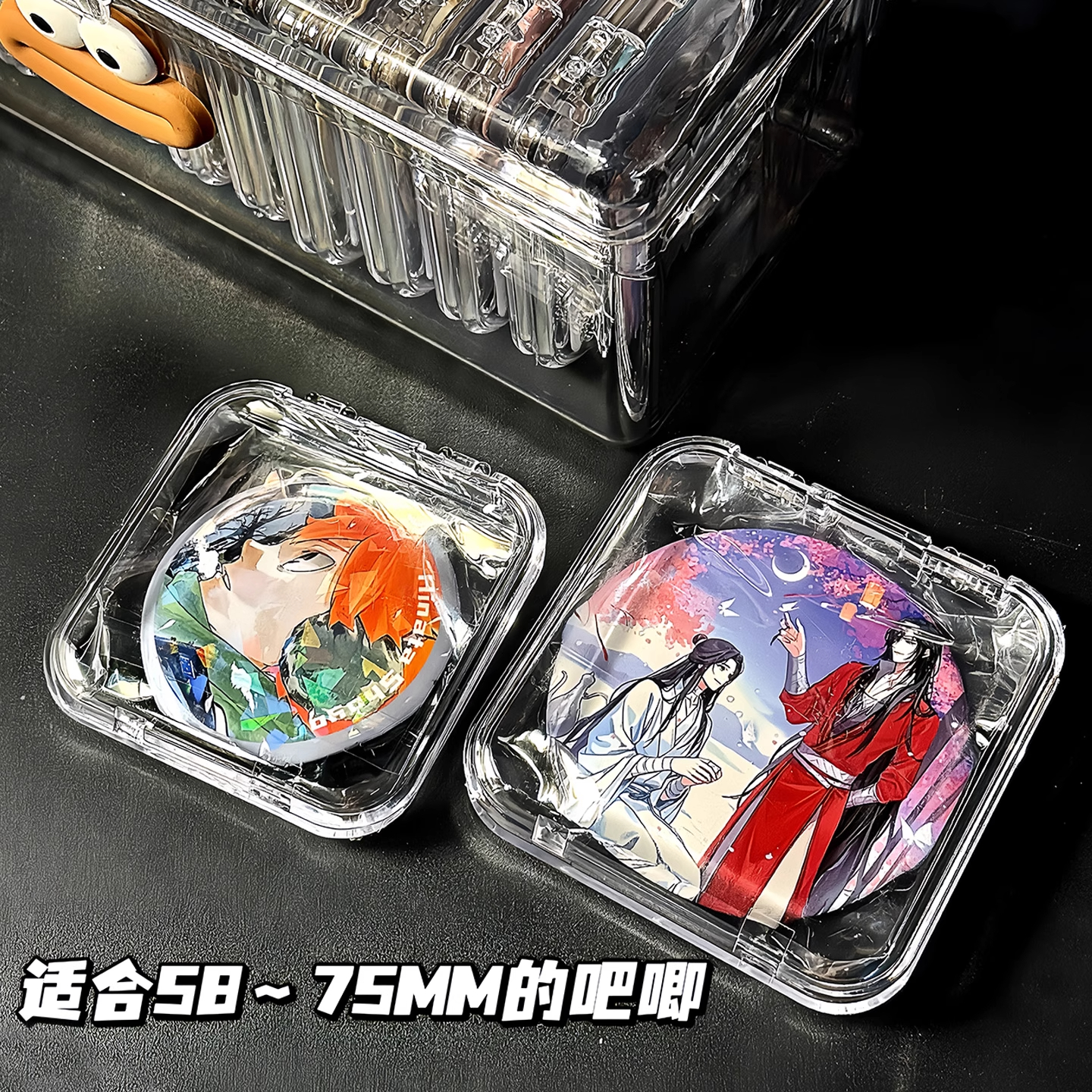 吧唧收纳盒亚克力透明翻盖式防潮徽章动漫周边谷子大容量防尘盒子 - 图3