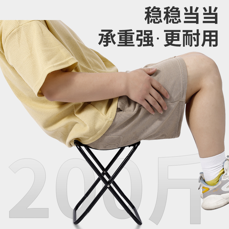 户外便携式折叠椅子战备板凳钓鱼小凳子旅行露营马扎结实超轻排队