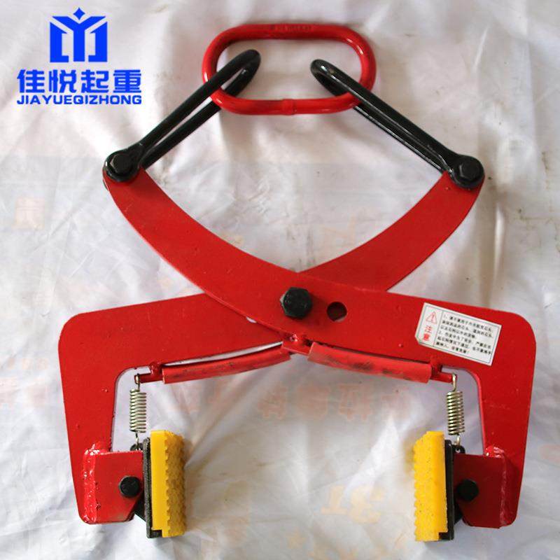 石材夹具条路沿石吊钳水泥石板吊具大板吊夹钳大理石板夹花岗岩夹,淘宝优惠券,粉丝福利购,淘宝优惠卷