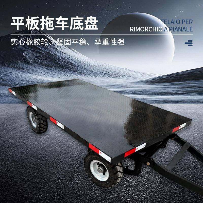 钢铁电厂超低排放智能远程雾炮机矿山40米拖车移动式多功能雾炮,淘宝优惠券,粉丝福利购,淘宝优惠卷