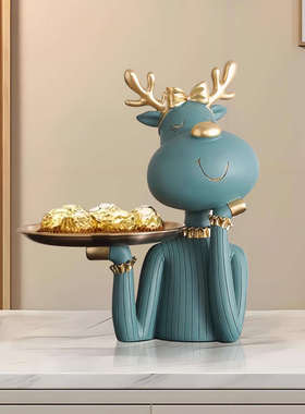 入户钥匙收纳摆件轻奢高级感门口鞋柜装饰品客厅玄关桌面乔迁礼物