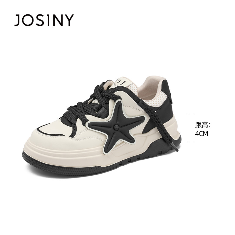 卓诗尼女鞋清仓小白鞋女百搭舒适单鞋