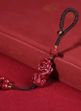 朱砂猫咪手机链貔貅款莲花水滴树叶低含量朱砂手机链本命年挂件