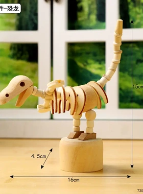 创意木质可动关节模型小动物摆件少儿卧室桌面木偶装饰品生日
