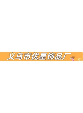 手绳花朵精致甜颜值手链2024新款夏日编织小清新手饰