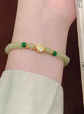 新中式绿色串珠福牌手链女2025年新款复古风手串轻奢小众精致