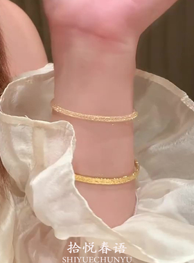 法式金色爆闪钱袋子手链女