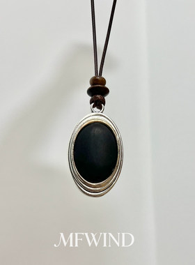 复古做旧木质黑色椭圆吊坠项链女
