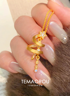 圣诞限定！金色飘带圣诞树项链女