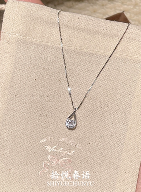 银色微镶水滴吊坠项链女