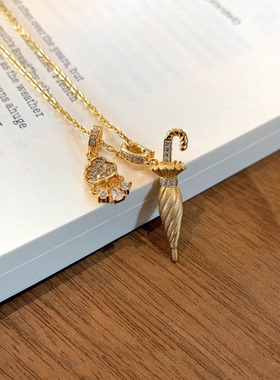 金色微镶云朵雨伞吊坠项链女