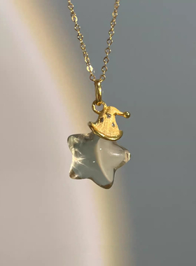 戴帽子的星星~冰透星星项链女