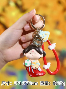 古风唐小糖挂件可爱人偶创意西安中唐挂牌