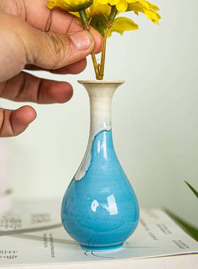手工迷你水器蓝色式小花办公室插花培公室花花瓶桌面摆件办公陶瓷