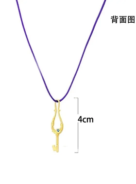 suzume no tojimari at din  pendant项链吊坠铃芽之旅钥匙