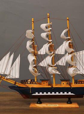 一帆风顺摆件小帆船模型桌面家居客厅酒柜书柜装饰品创意生日礼物