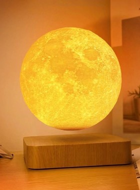 旋转月球灯月亮星球星空灯小夜灯卧室睡眠灯磁悬浮台灯七夕送女友