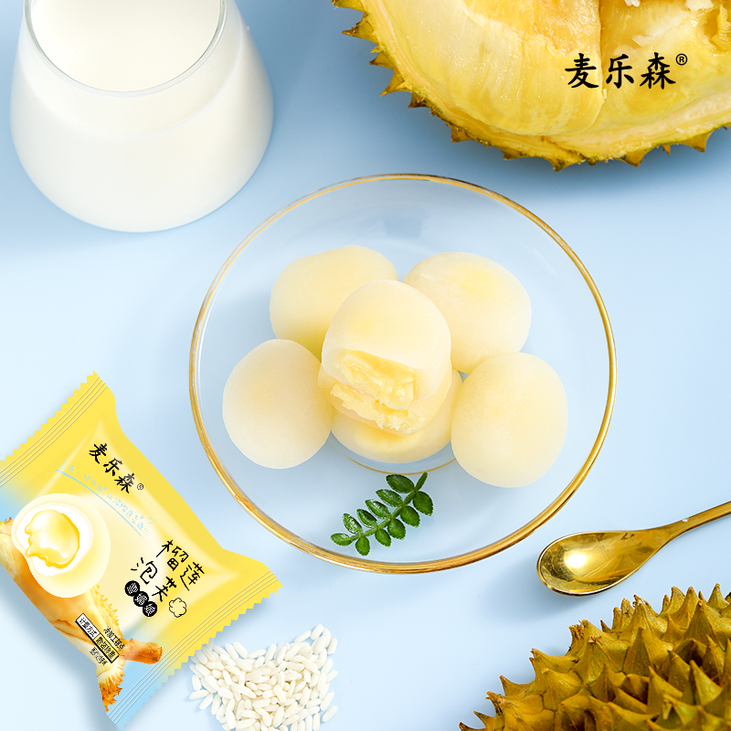 商品详情图片