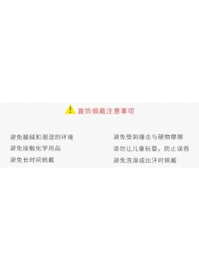 欧美跨境多元素组合项链 好运数字8 松石十字架 多层饰品
