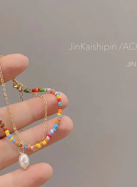 盛夏的热浪~彩色串珠双层多巴胺手链小众设计感夏季新款闺蜜手链