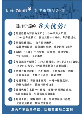 s925银戒指女小清新甜美排钻线条可叠带尾戒关节戒微镶钻戒指指环