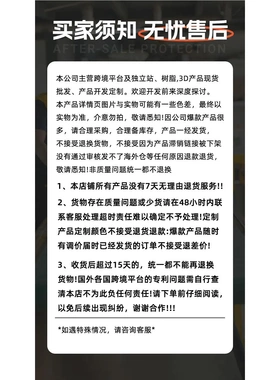 新品 at d mouse wall hgings 壁挂 树脂挂件装饰摆件C00004纸盒