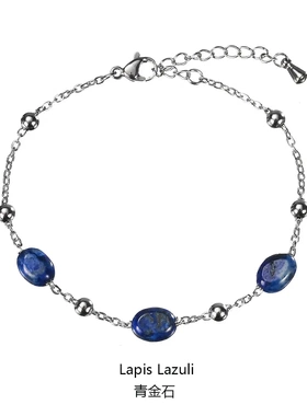 供应amz不锈钢手链半宝石头玛瑙珍珠真空电镀防水不掉色手饰品女