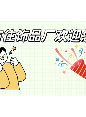 蓝色清冷感水滴锆石项链耳环套装女轻奢气质高级感锁骨链