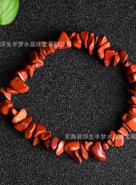 水晶碎石手链黄水晶白松虎眼石潮款男女个性复古手串搭配新款搭配