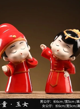 【包邮】结婚礼物娃娃压床一对金童玉女高档婚房床头喜娃结婚婚庆