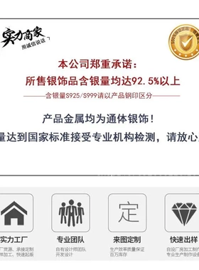 s925纯银排钻戒指女轻奢小众细款镶钻高级感指环百搭精致ins手饰