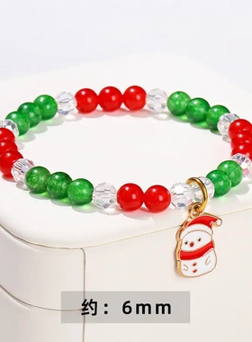 珠宝 圣诞节手链卡通圣诞树甜甜圈铃铛配件手串饰品红绿玉髓雪花
