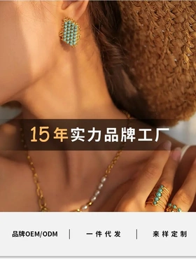 法式新款夏日海洋女式 18k金不锈钢大齿贝吊坠棕色绒绳子项链电镀