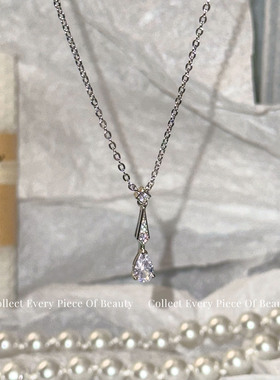 一滴泪星河锆石项链轻奢小众设计高级感水滴吊坠颈链锁骨链女饰品