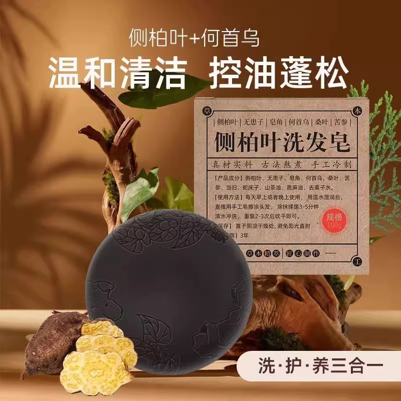 图3