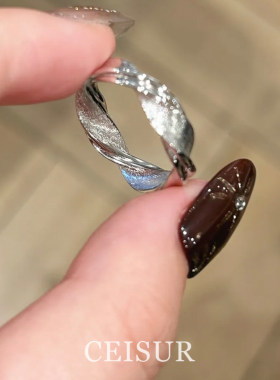 秋冬清冷感绕线银色拉丝戒指女