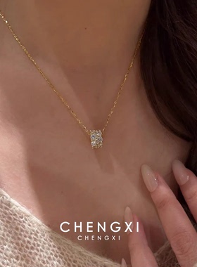 【路路通】仿钻小蛮腰极细项链