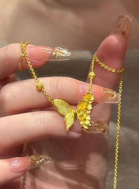 繁花蝶梦金色复古哑光拉丝项链