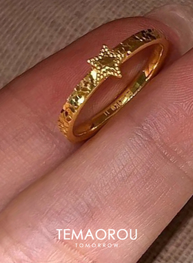 复古金色星星碎冰冰细戒指女