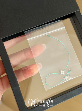 清新薄荷绿四叶草编绳手链女