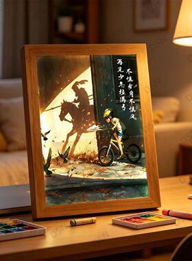 少年以梦为马周边灯光画励志少年动漫二次元模型小夜灯生日送礼物
